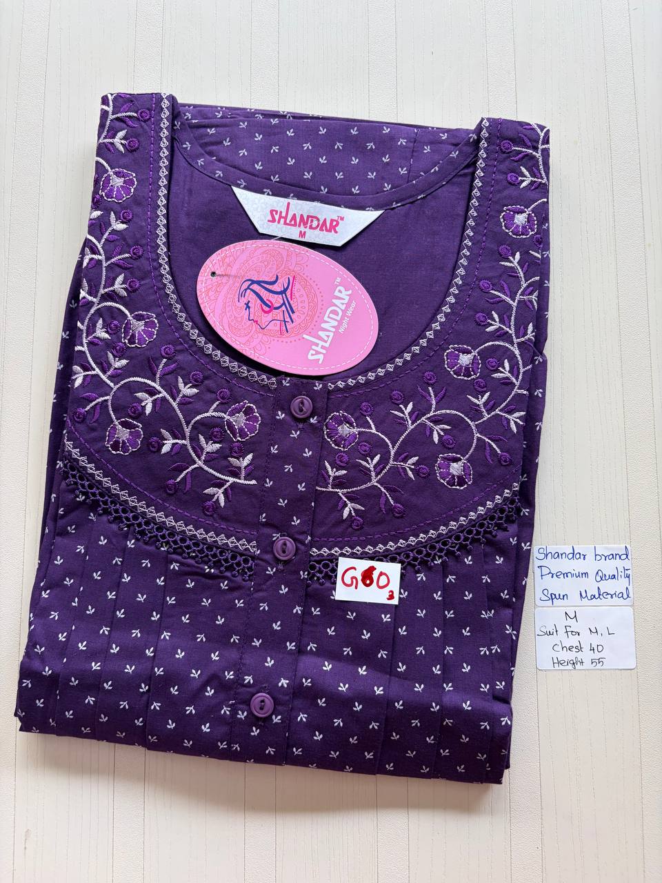 product-0.jpg AS002 Shandar Spun nighty