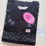 AS003 Shandar Spun nighty