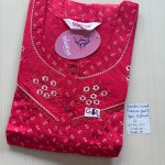 AS005 Shandar Spun nighty