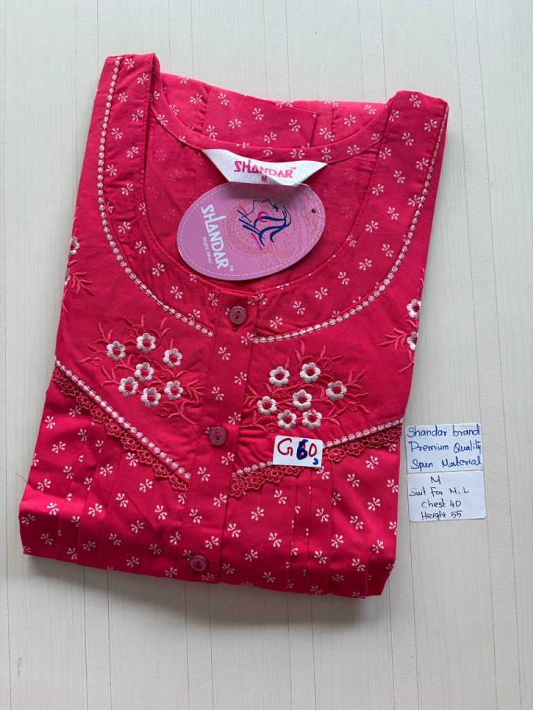 AS005 Shandar Spun nighty