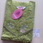 AS006 Shandar Spun nighty