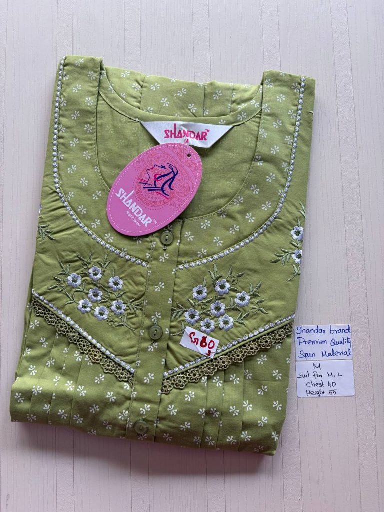 AS006 Shandar Spun nighty