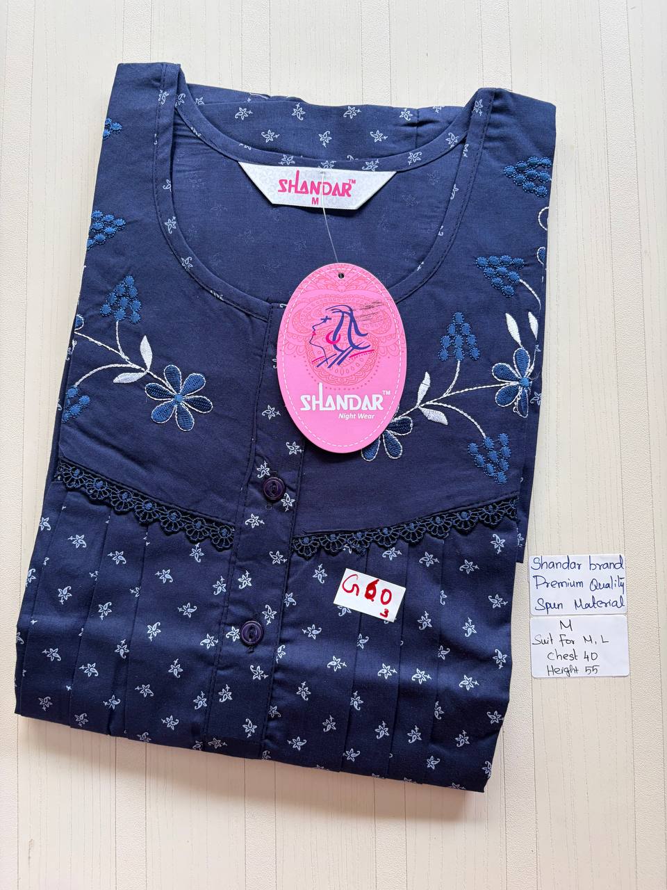 product-0.jpg AS007 Shandar Spun nighty