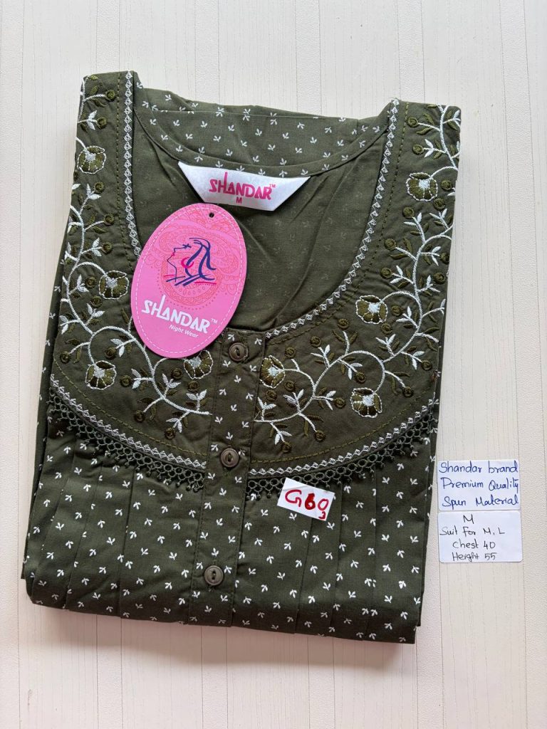 AS009 Shandar Spun nighty