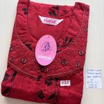 as009 Shandar Spun nighty