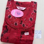 as010 Shandar Spun nighty