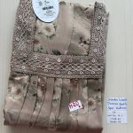 as012 Shandar Spun nighty