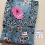 as013 Shandar Spun nighty