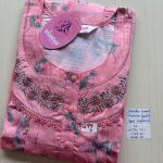 as017 Shandar Spun nighty