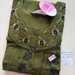 as020 Shandar Spun nighty