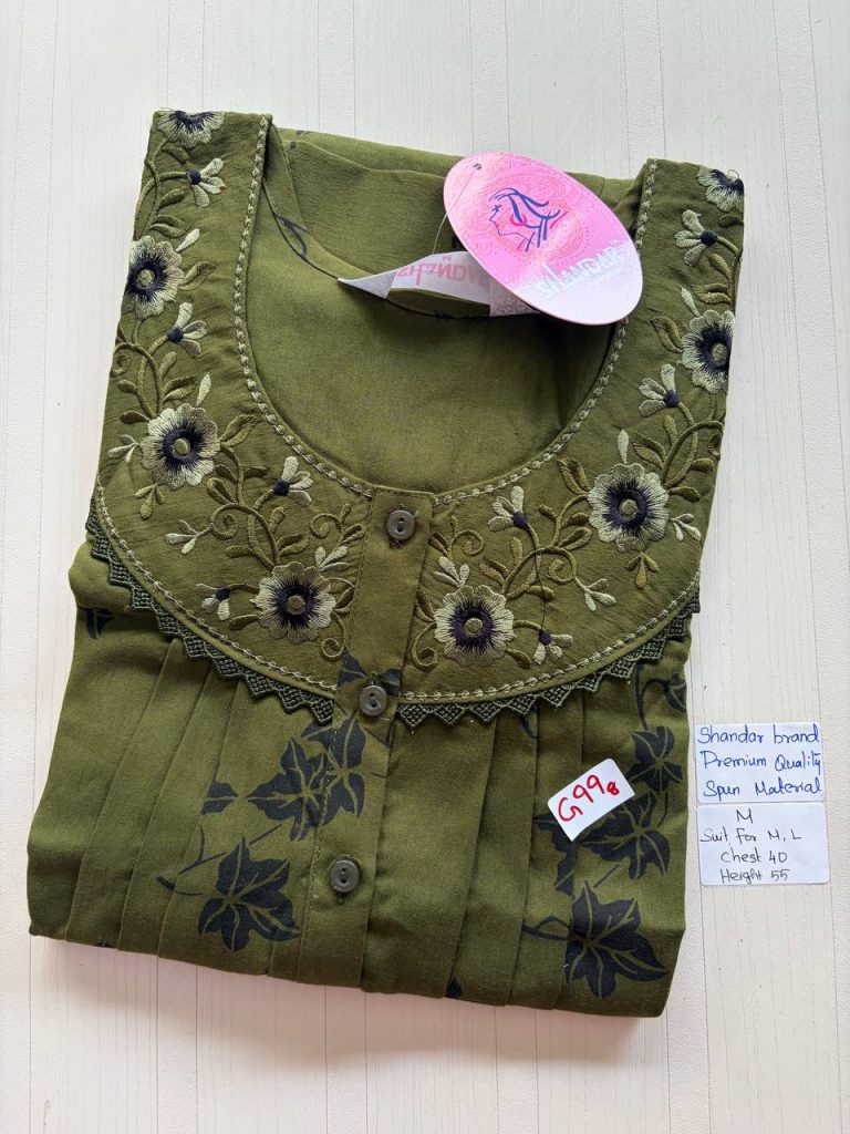 as020 Shandar Spun nighty