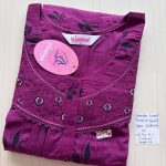 as022 Shandar Spun nighty