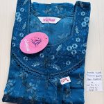 as023 Shandar Spun nighty