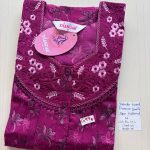 as025 Shandar Spun nighty