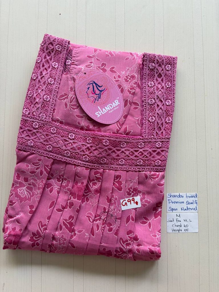as026 Shandar Spun nighty
