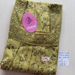 as027 Shandar Spun nighty