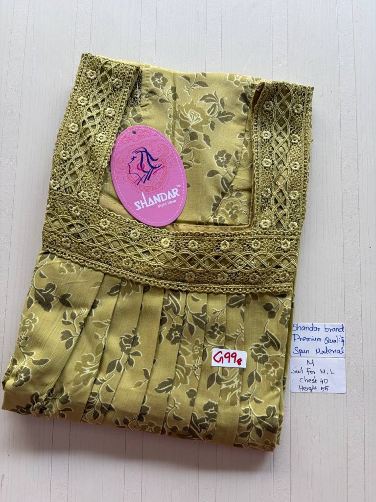 as027 Shandar Spun nighty