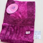 as031 Shandar Spun nighty