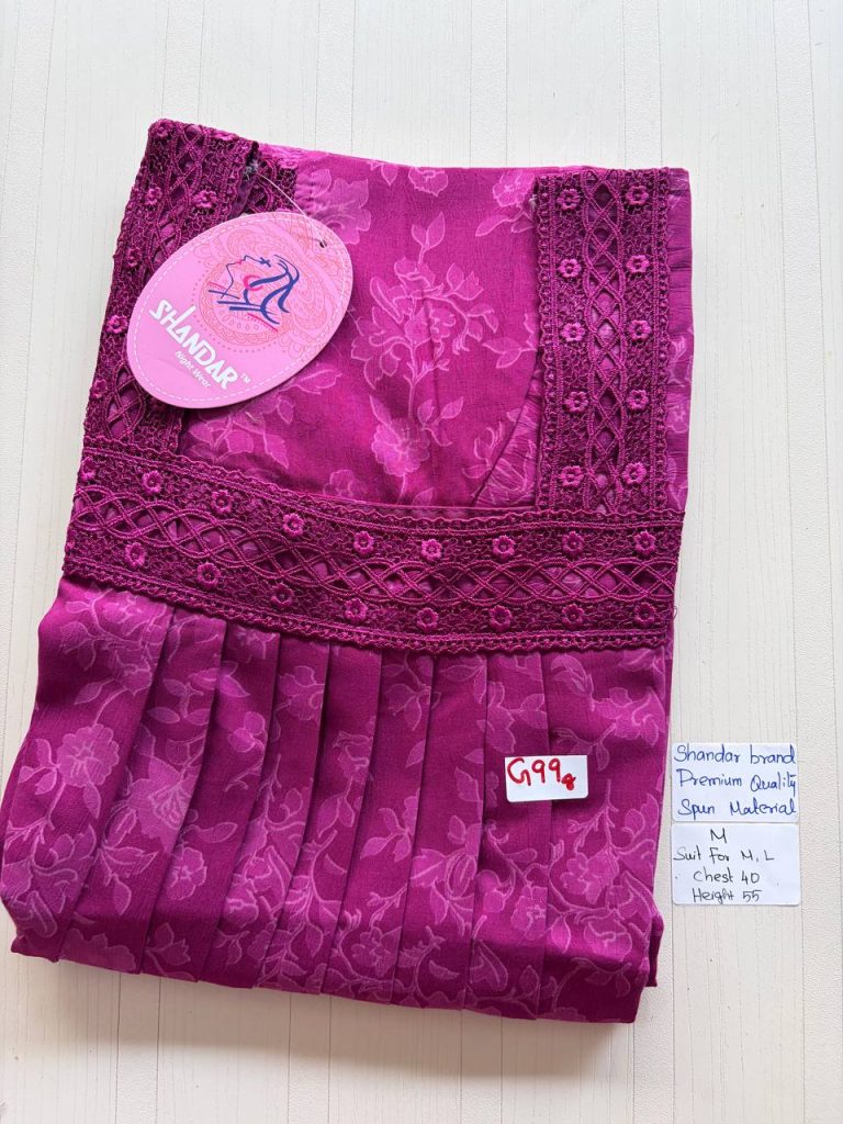 as031 Shandar Spun nighty