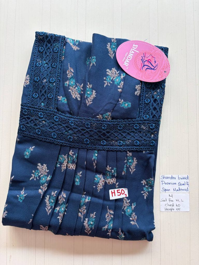 as032 Shandar Spun nighty
