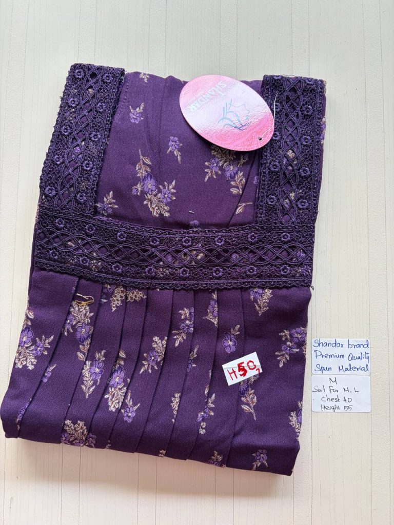 as033 Shandar Spun nighty