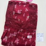 as034 Shandar Spun nighty