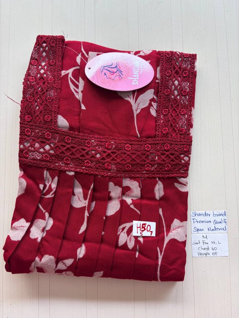 as035 Shandar Spun nighty