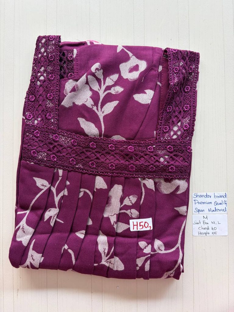 as037 Shandar Spun nighty