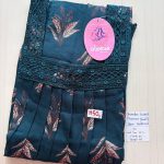 as038 Shandar Spun nighty
