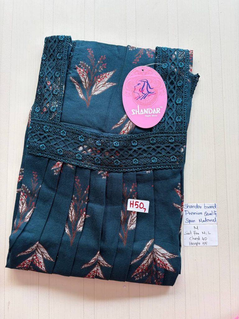 as038 Shandar Spun nighty