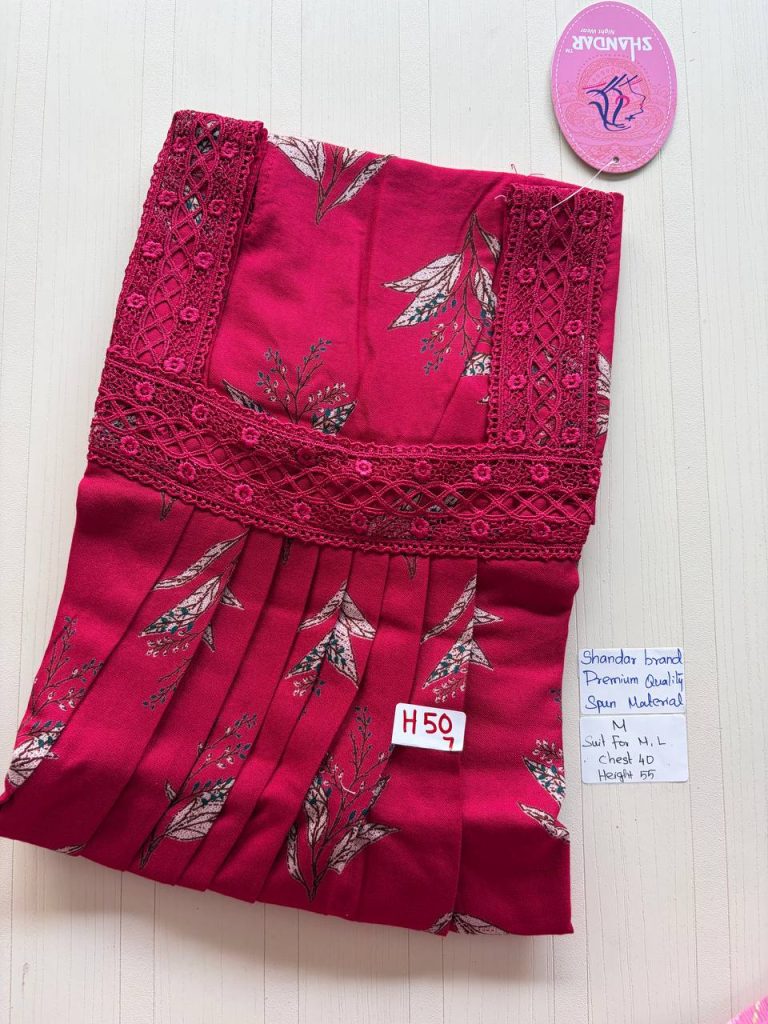 as039 Shandar Spun nighty