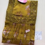 as040 Shandar Spun nighty