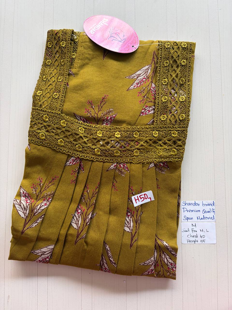 product-0.jpg as040 Shandar Spun nighty