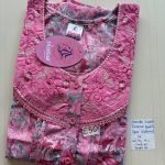 as046 Shandar Spun nighty