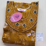 as049 Shandar Spun nighty