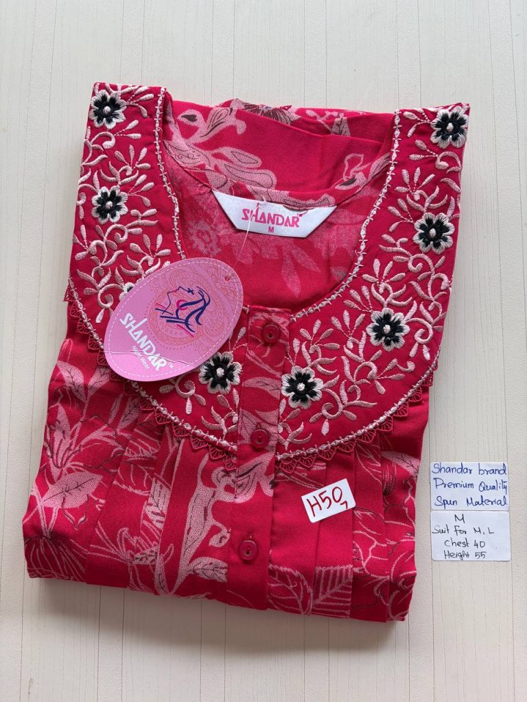 as050 Shandar Spun nighty