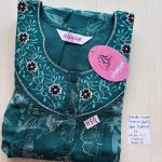 as051 Shandar Spun nighty