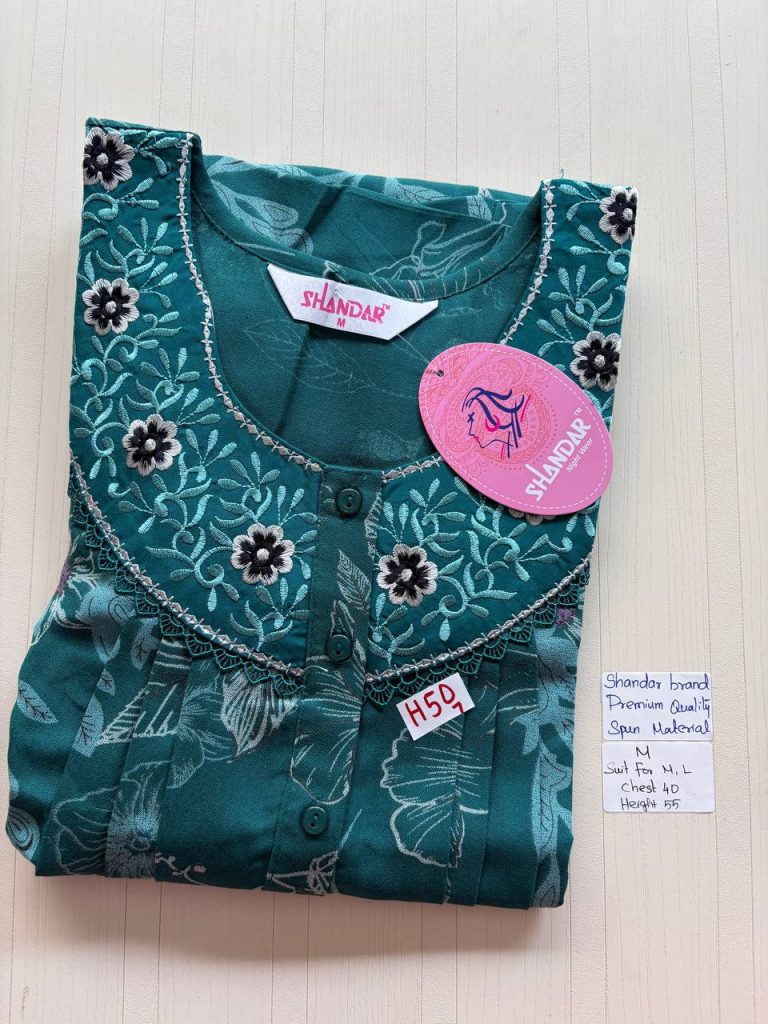 as051 Shandar Spun nighty