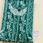 AA0286 Height peacock pleats zip