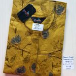 AA0355 Height peacock pleats zip