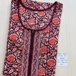 AA0031 Height Peacock Zip RR JC 550