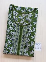 AA0032 Height Peacock Zip RR JC 550