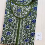 AA0034 Height Peacock Zip RR JC 550