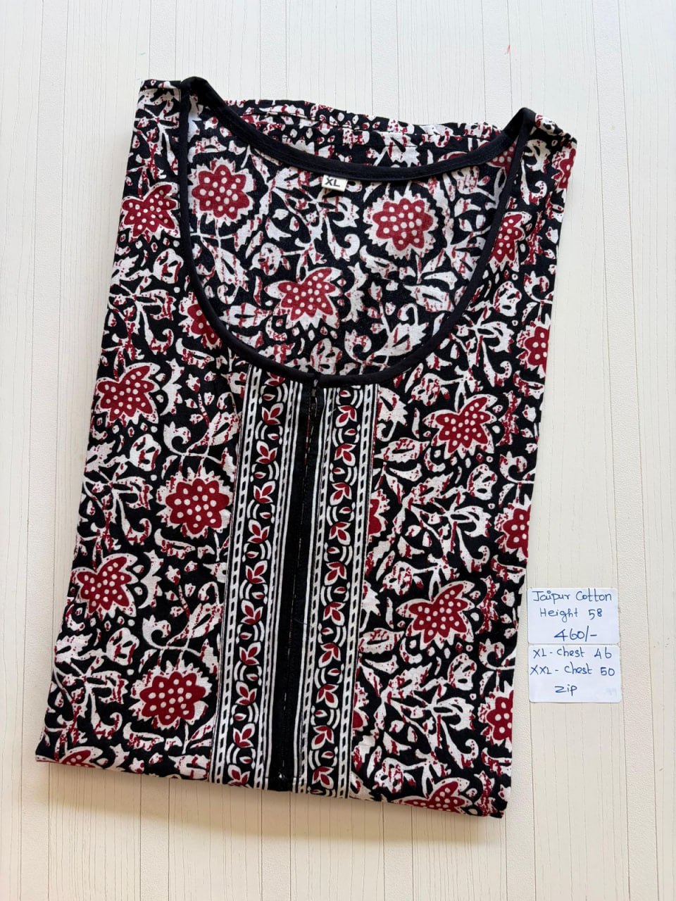 product-0.jpg AA0036 Height Peacock Zip RR JC 550