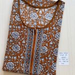 AA0038 Height Peacock Zip RR JC 550