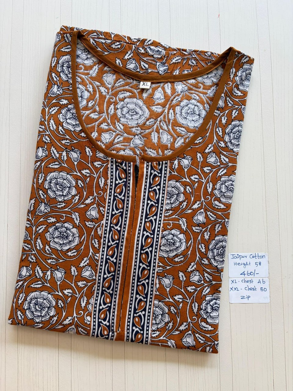 product-0.jpg AA0038 Height Peacock Zip RR JC 550