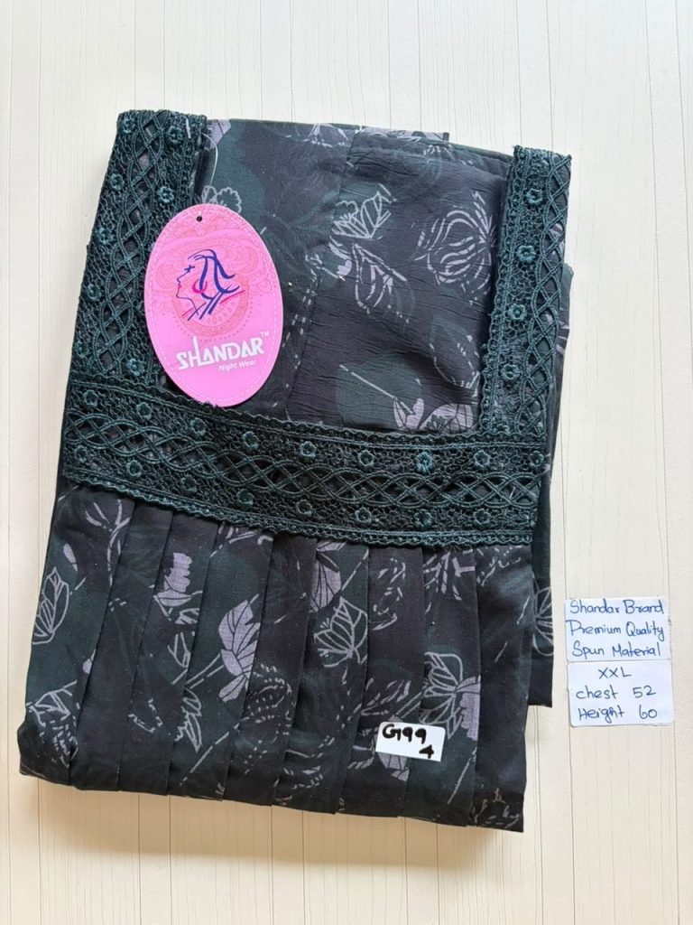 DS072 Height Shandar Spun nighty