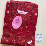DS076 Height Shandar Spun nighty