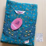 DS077 Height Shandar Spun nighty