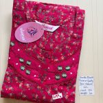 DS078 Height Shandar Spun nighty